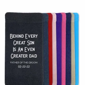 Father of the Groom Socks - Personalized for the Wedding