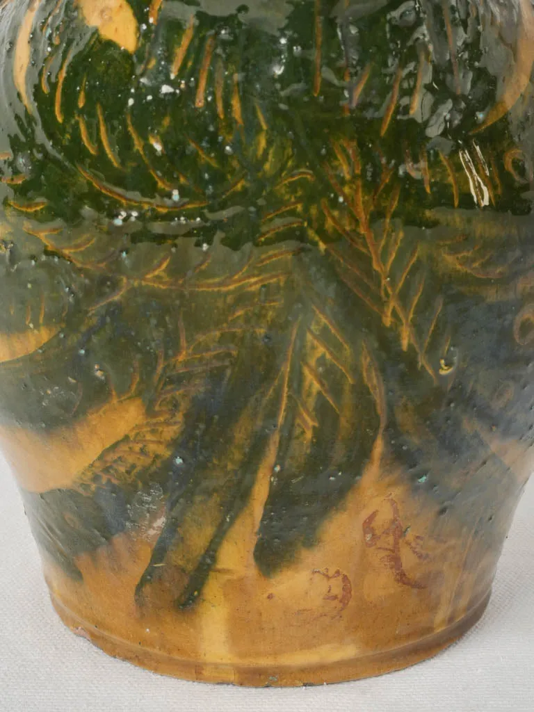 Vallauris Terracotta Pitcher, Madoura Workshop, Circa 1950